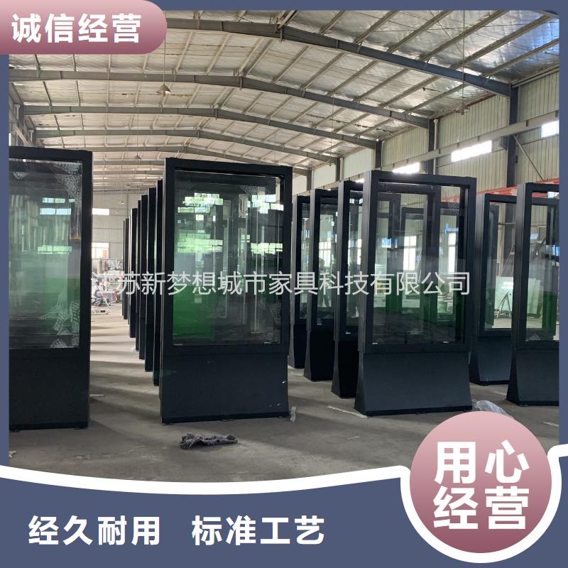 滅蚊滾動(dòng)燈箱優(yōu)惠多