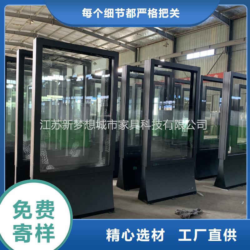 滾動燈箱垃圾分類亭采購