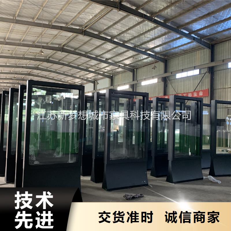 不銹鋼滾動燈箱庫存充足