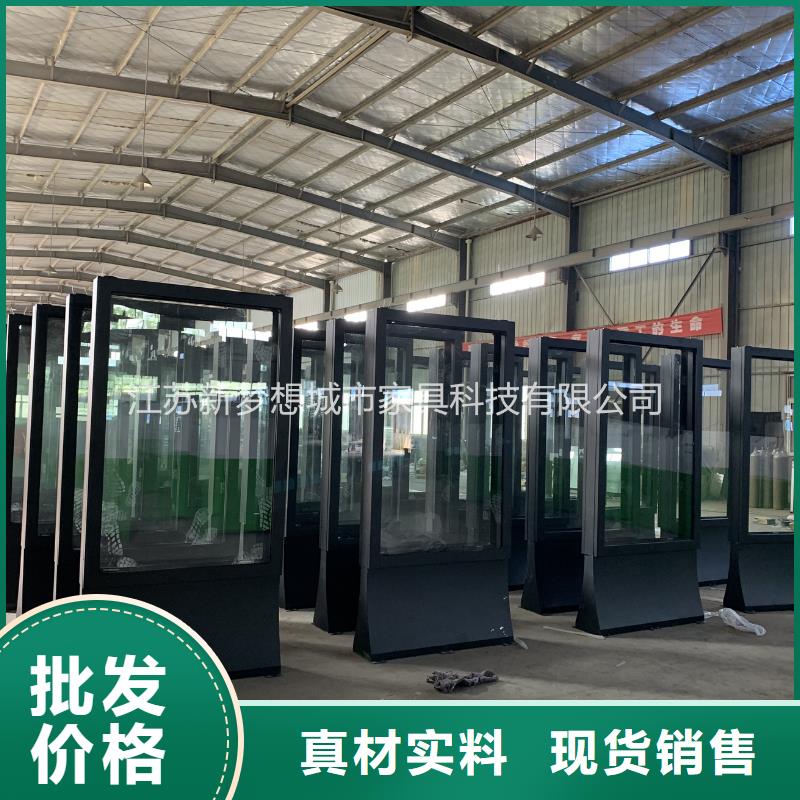 滚动灯箱阅报栏为您精心挑选