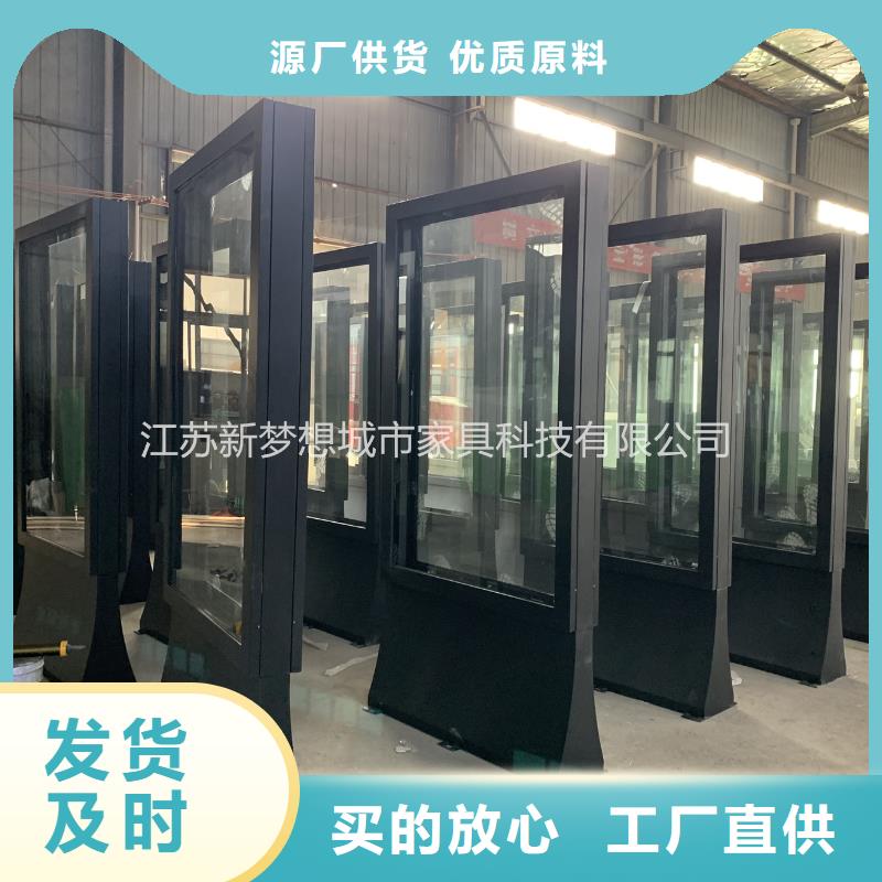 滚动灯箱,路灯箱生产安装