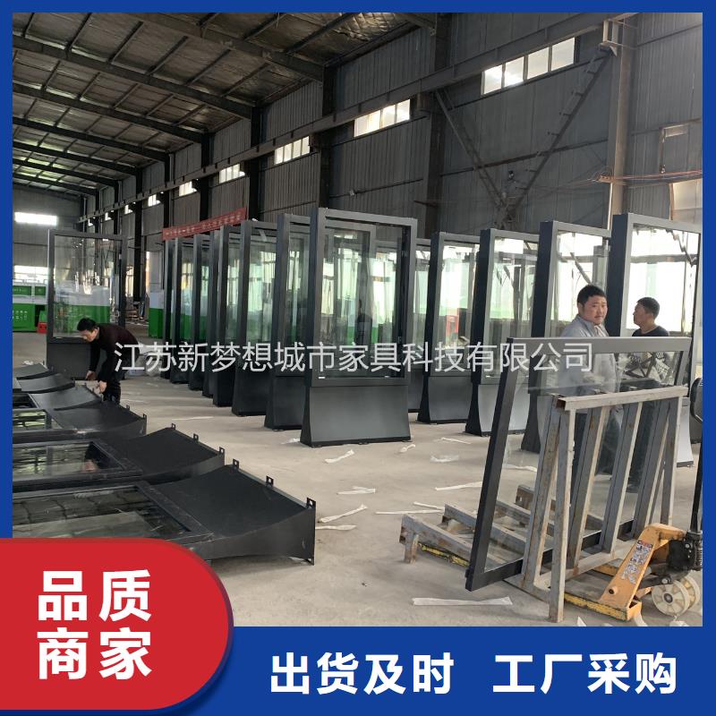 滾動燈箱指路牌燈箱現(xiàn)貨充裕