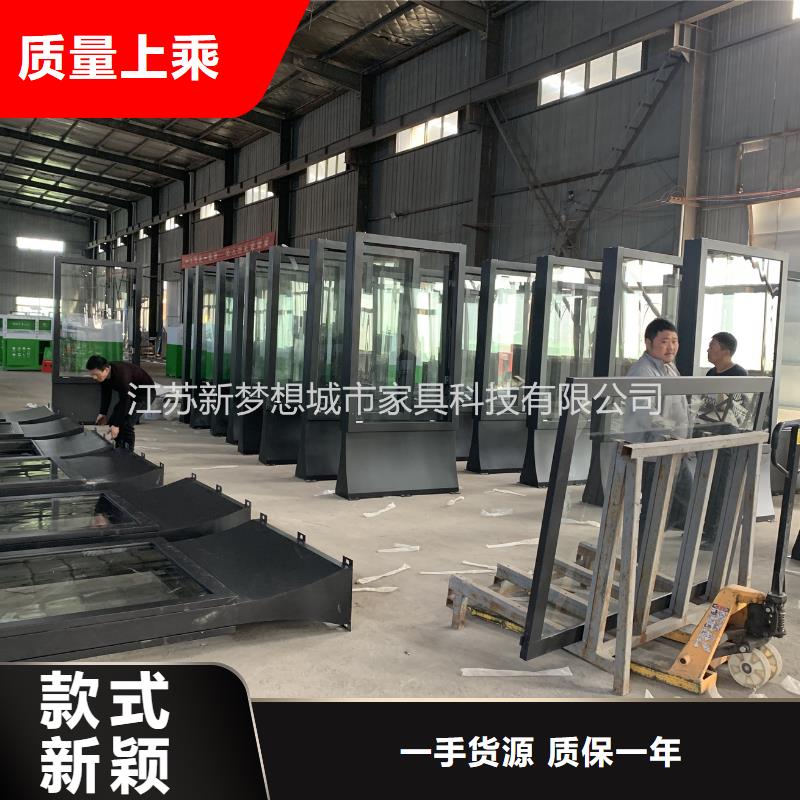 滾動(dòng)燈箱-學(xué)校宣傳欄專業(yè)完善售后