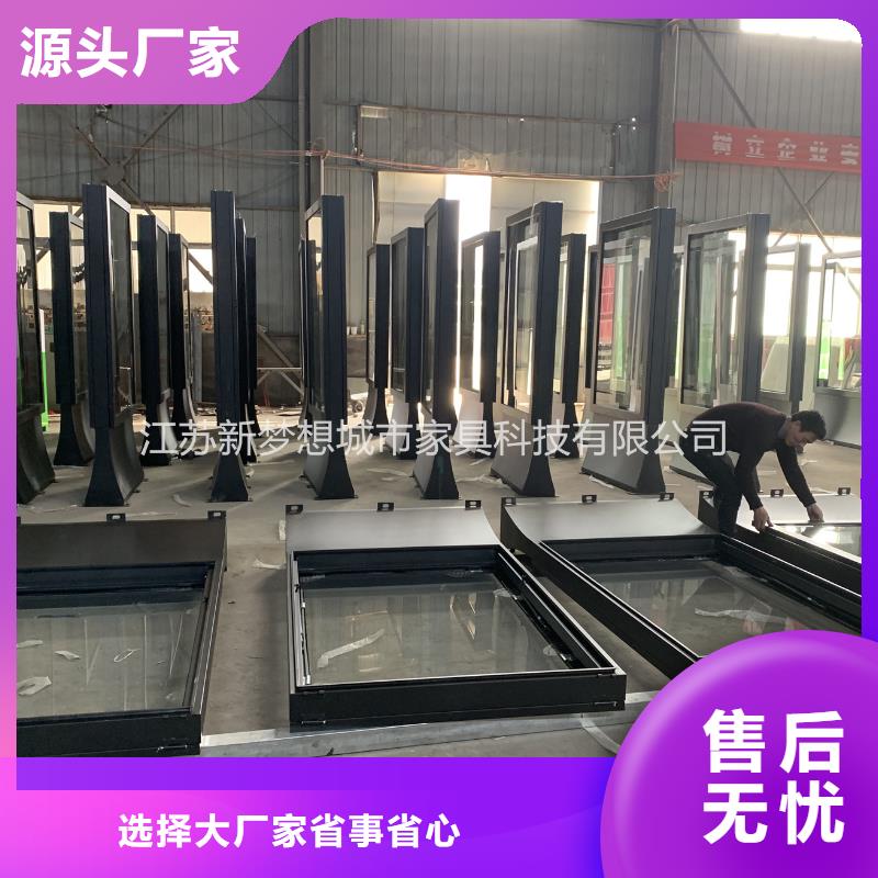 滾動(dòng)燈箱村標(biāo)按需定做