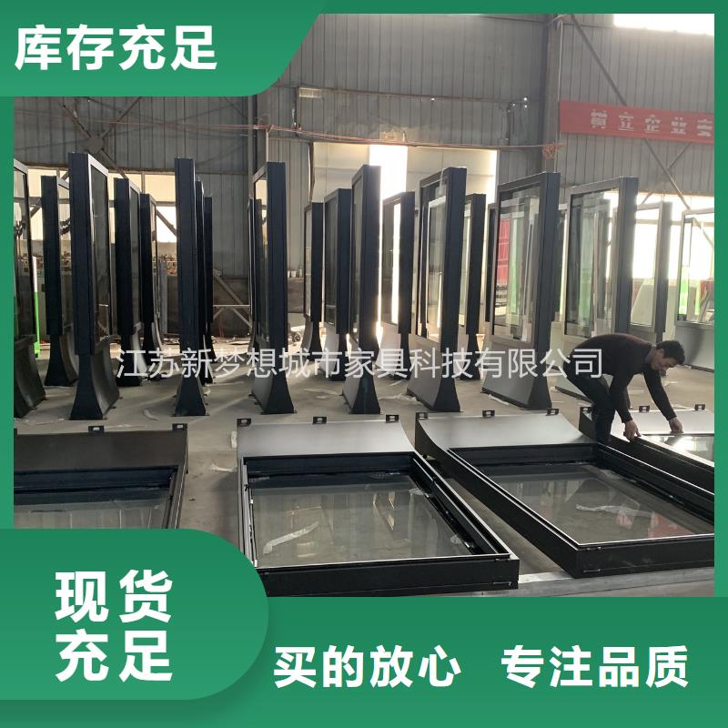 滾動(dòng)燈箱垃圾分類亭現(xiàn)貨齊全售后無憂