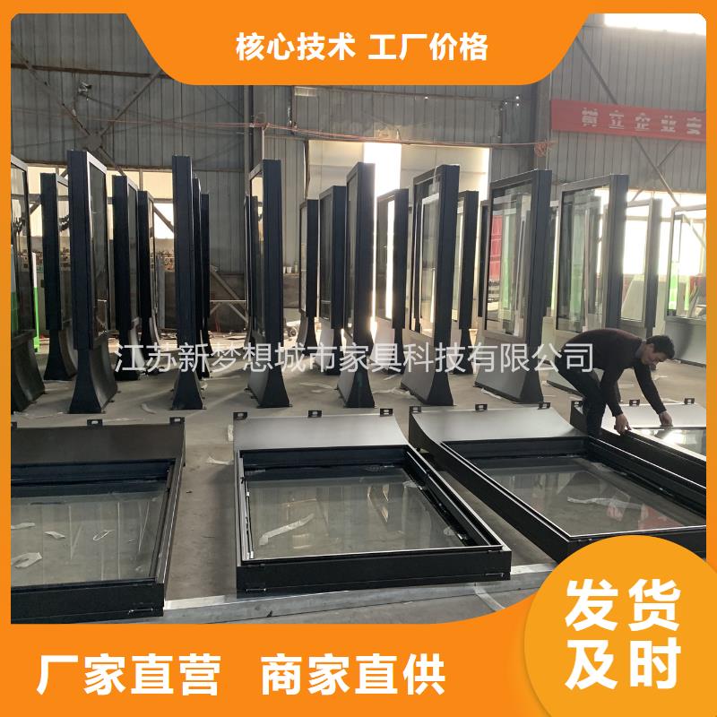 滾動(dòng)燈箱,分類垃圾箱源廠定制
