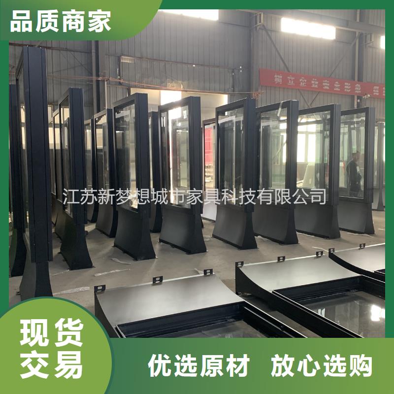 滚动灯箱_企业宣传栏满足您多种采购需求