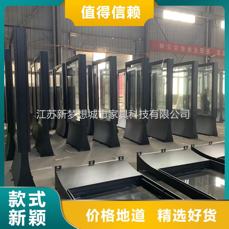 滚动灯箱社区垃圾分类亭出货快