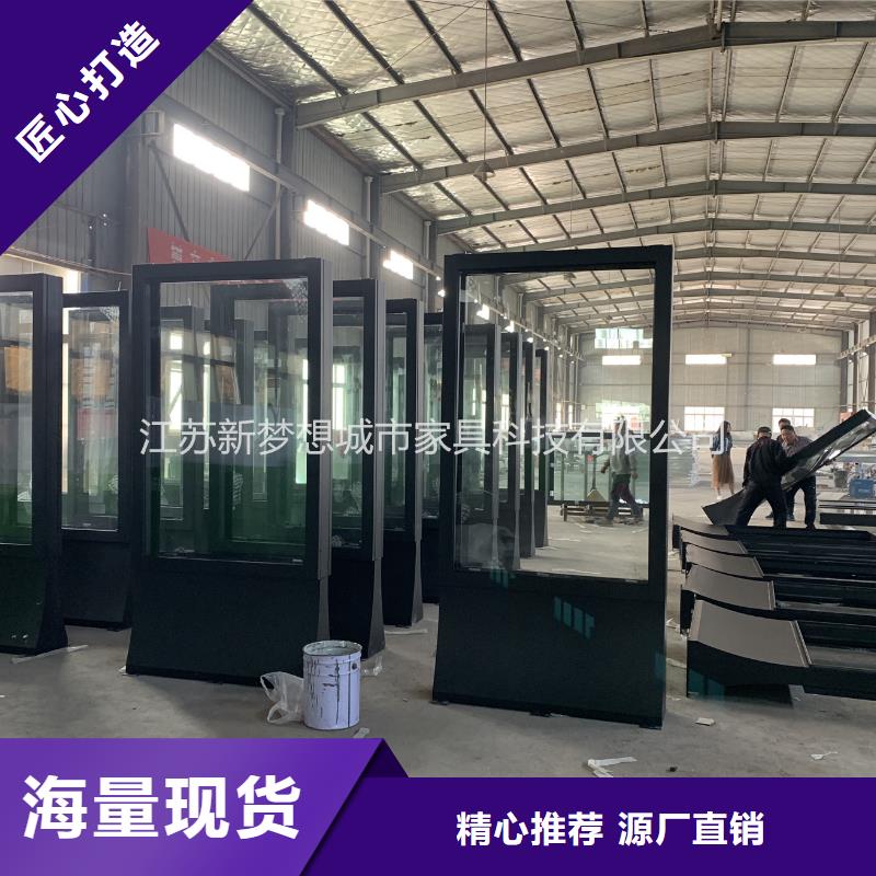 太陽(yáng)能滾動(dòng)燈箱公司