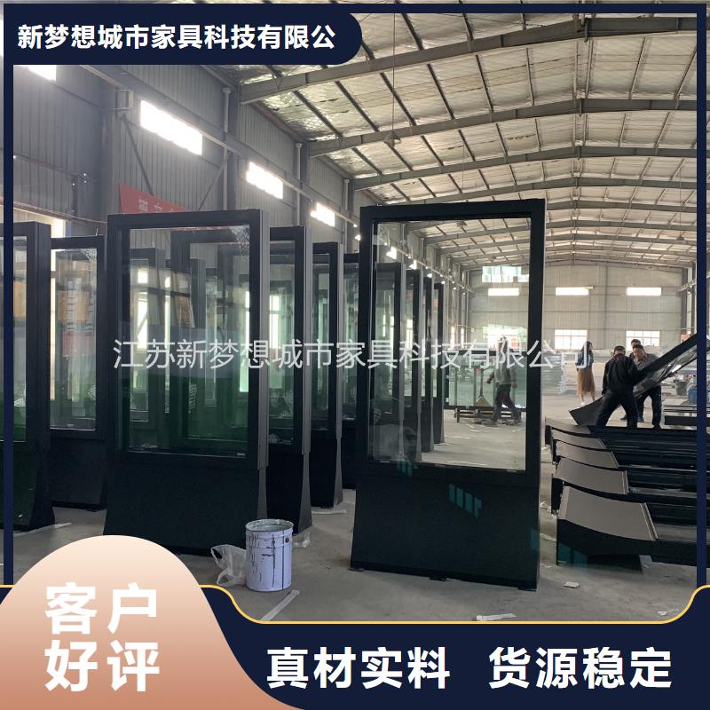 【滚动灯箱指路牌灯箱来电咨询】