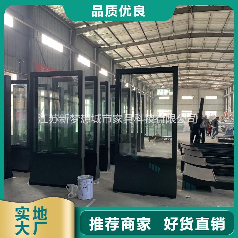 滾動(dòng)燈箱指路牌燈箱商家