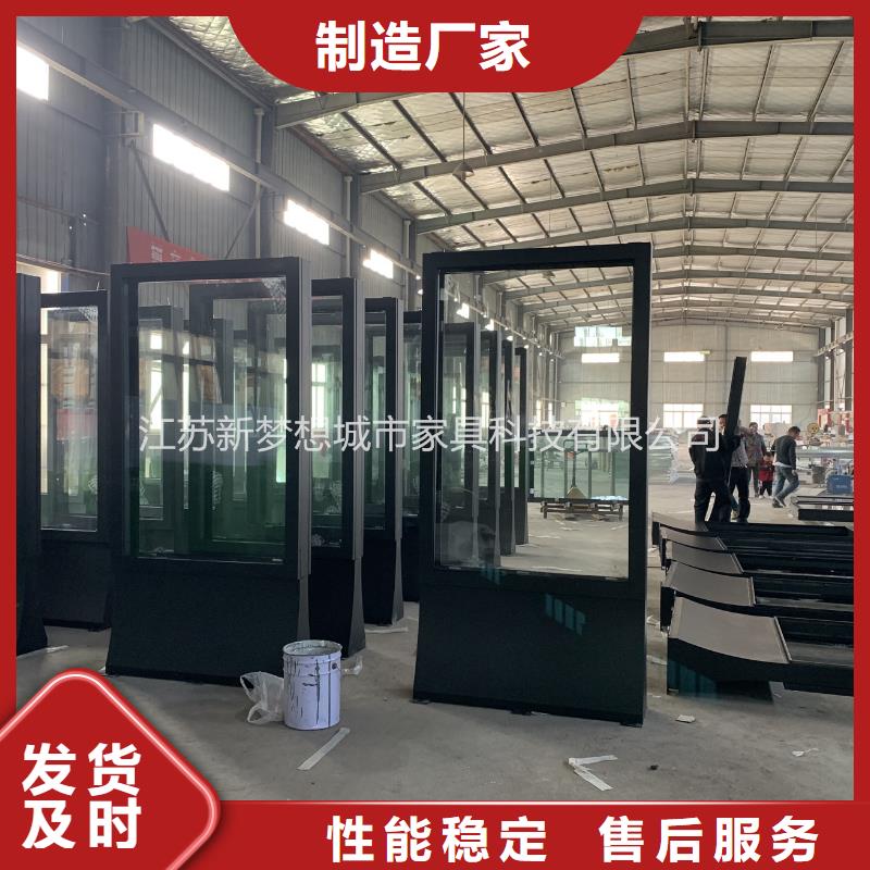 滚动灯箱价值观广告牌用心服务