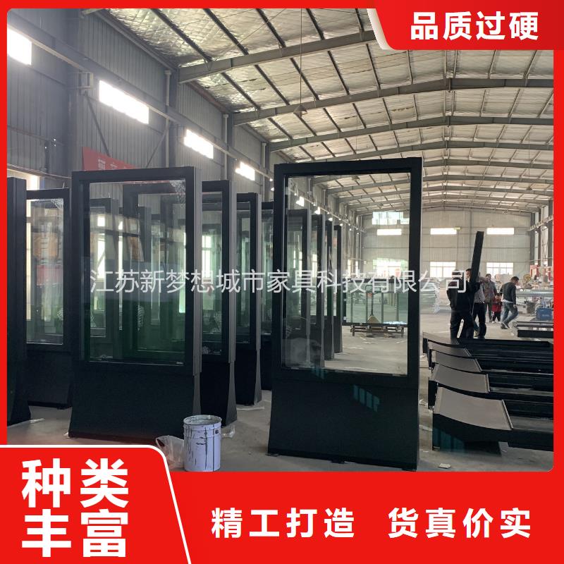 滚动灯箱分类垃圾箱专业生产厂家