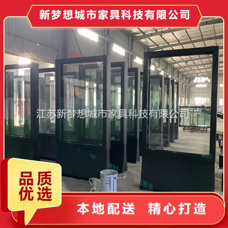 景觀滾動燈箱制造廠家
