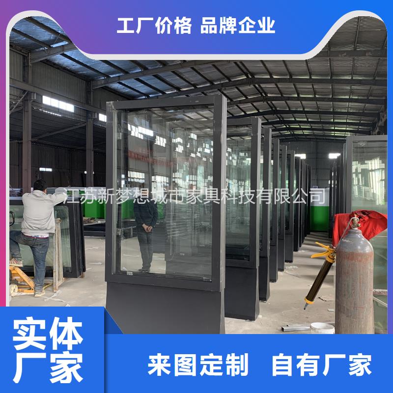 滾動(dòng)燈箱_保安亭精工細(xì)致打造