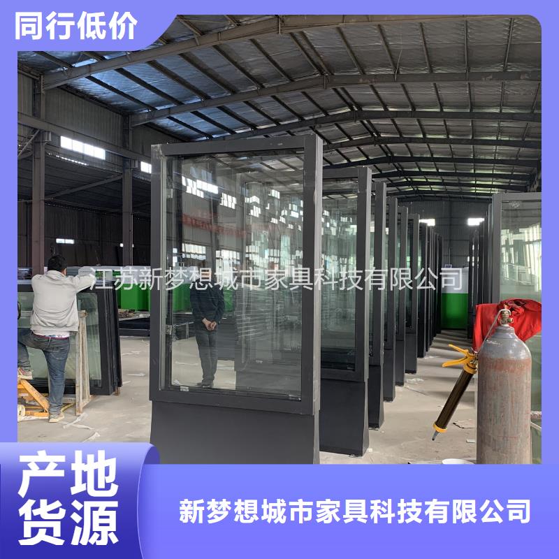 滅蚊滾動(dòng)燈箱優(yōu)惠多