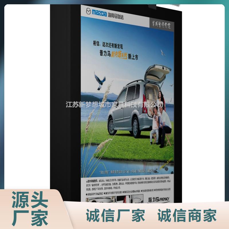 滚动灯箱指路牌工厂价格
