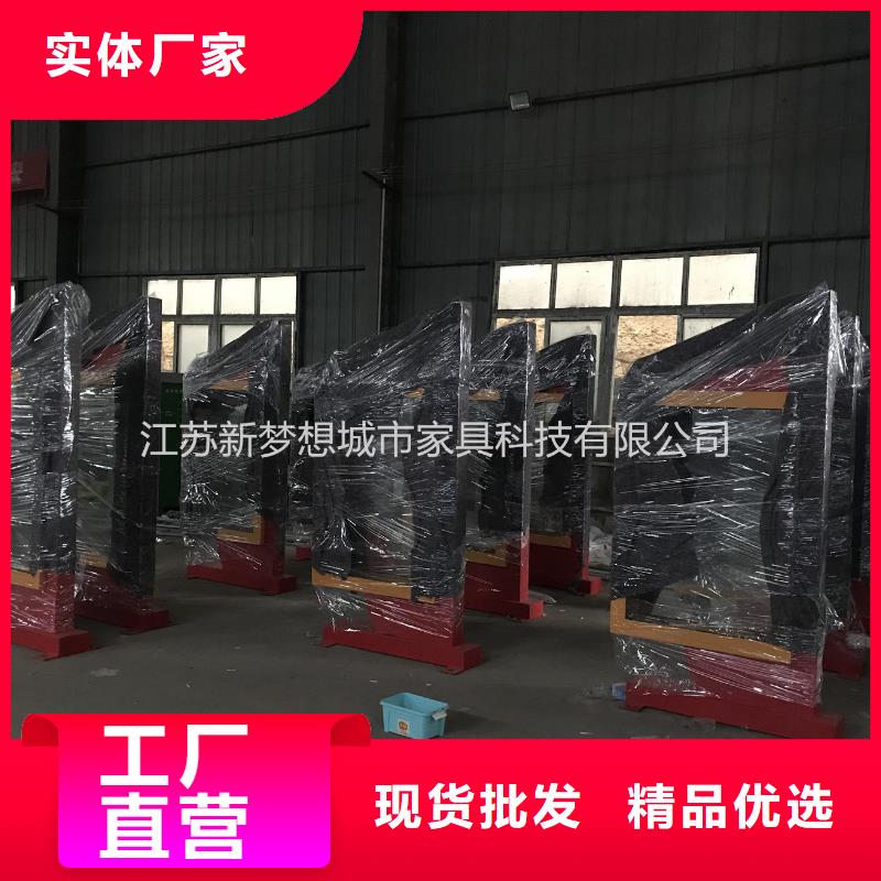 滾動燈箱 四分類垃圾箱的簡單介紹
