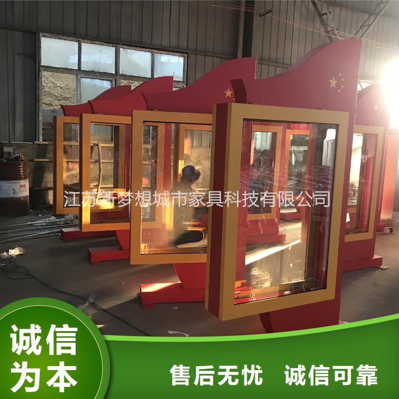 社區(qū)滾動燈箱批發(fā)價