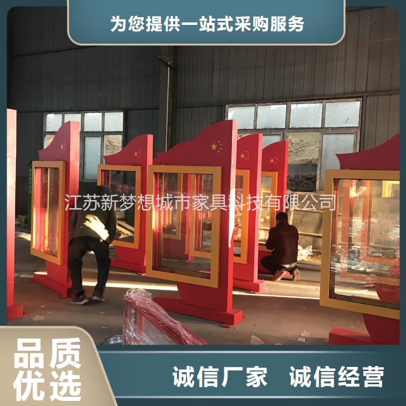 社區(qū)滾動燈箱批發(fā)價