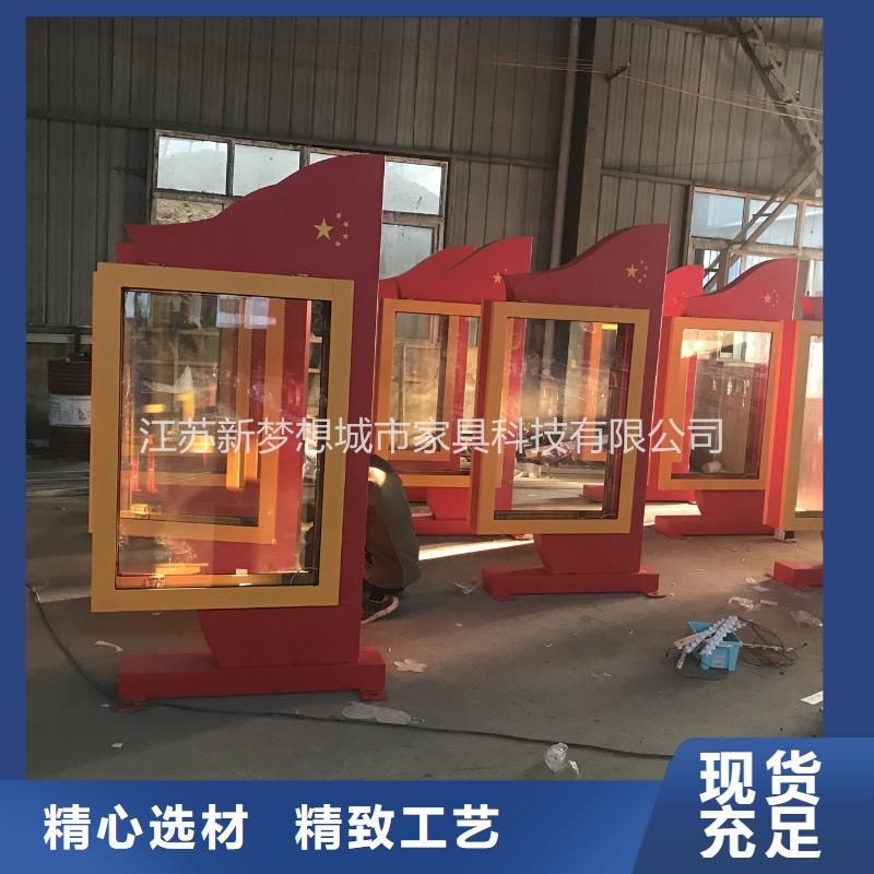 電子滾動燈箱發(fā)貨及時