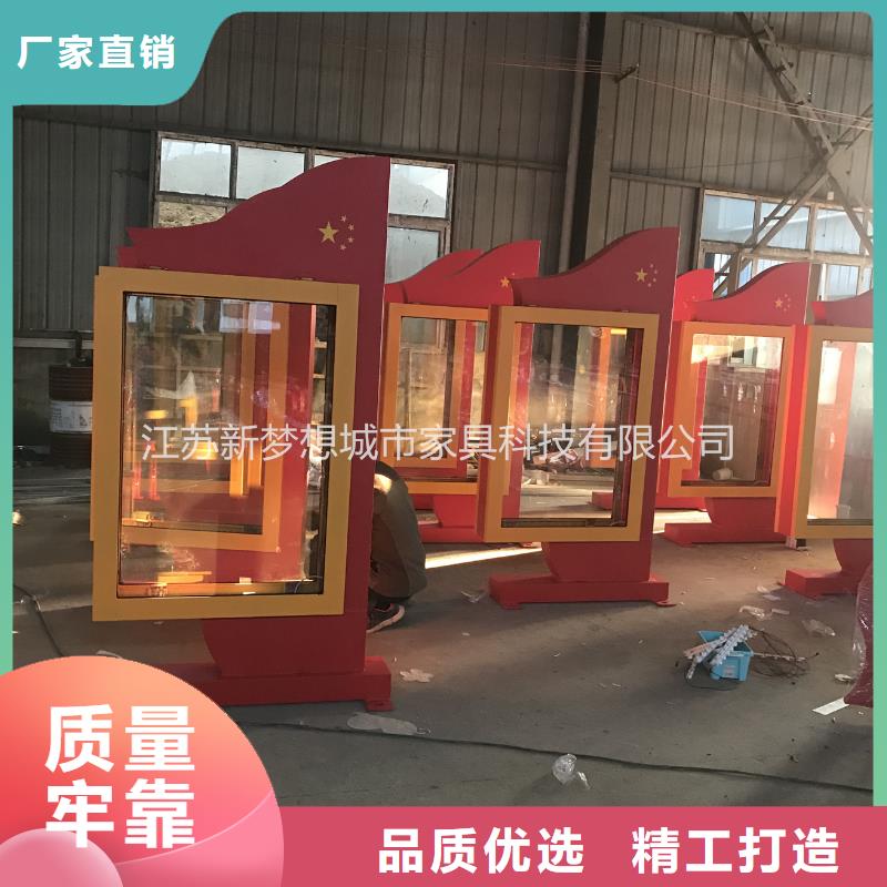 滚动灯箱垃圾分类亭现货齐全售后无忧