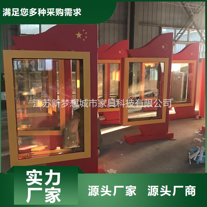 滚动灯箱太阳能候车亭选择我们没错