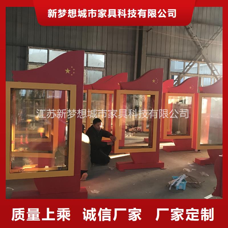 太陽能滾動燈箱量大從優(yōu)