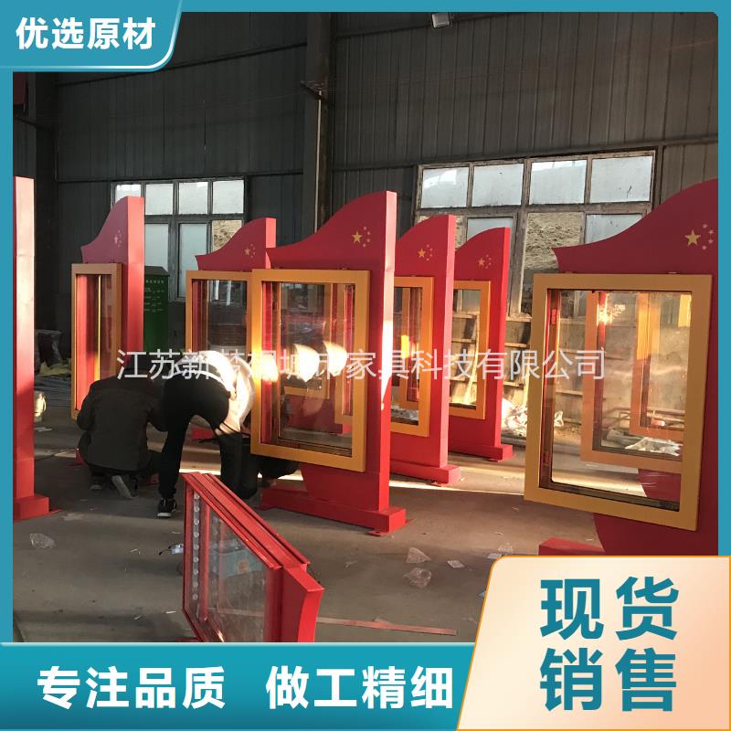 太陽能滾動燈箱量大從優(yōu)