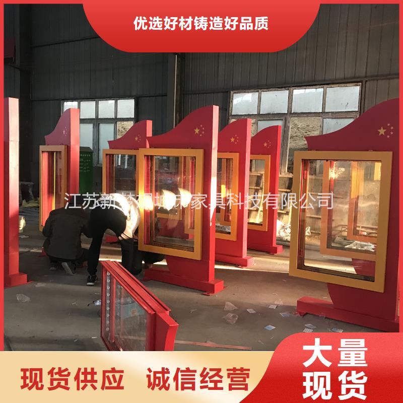滚动灯箱阅报栏为您精心挑选