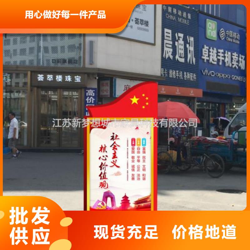 滾動(dòng)燈箱【精神堡壘】多種場(chǎng)景適用