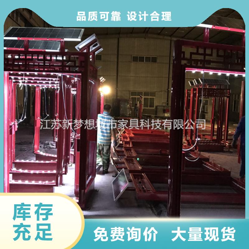  滚动灯箱专注细节更放心