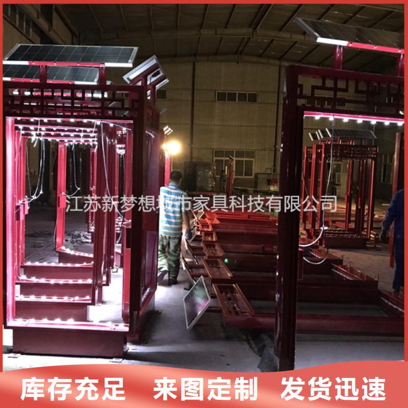 滚动灯箱商场精神堡垒实力厂家