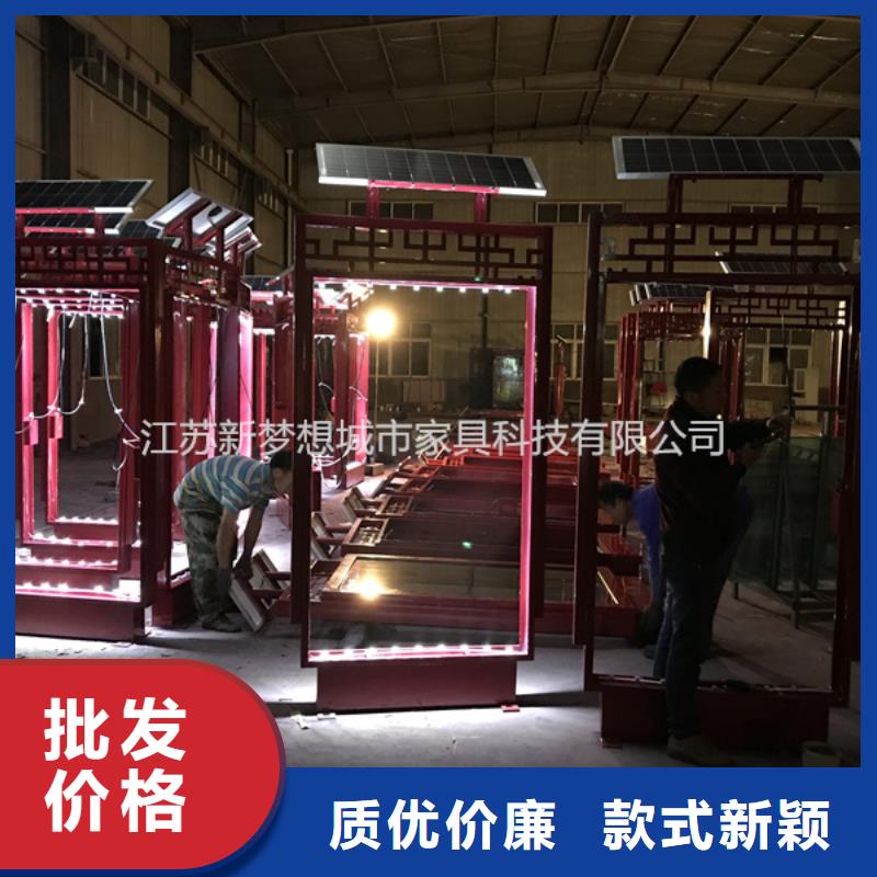 滚动灯箱-企业宣传栏产品细节参数