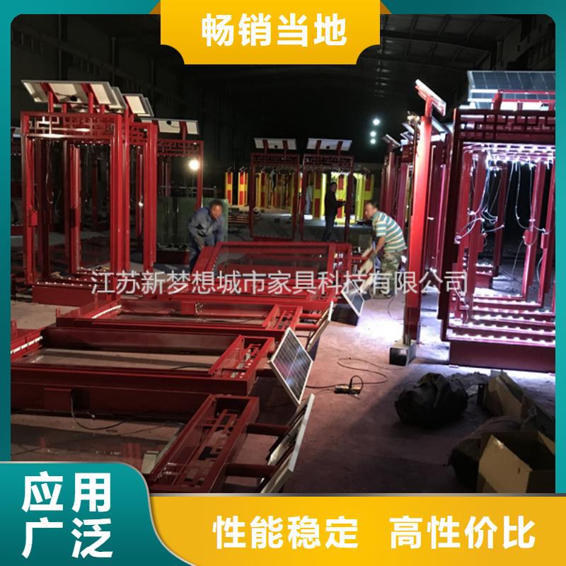 滾動(dòng)燈箱_分類垃圾箱為您精心挑選
