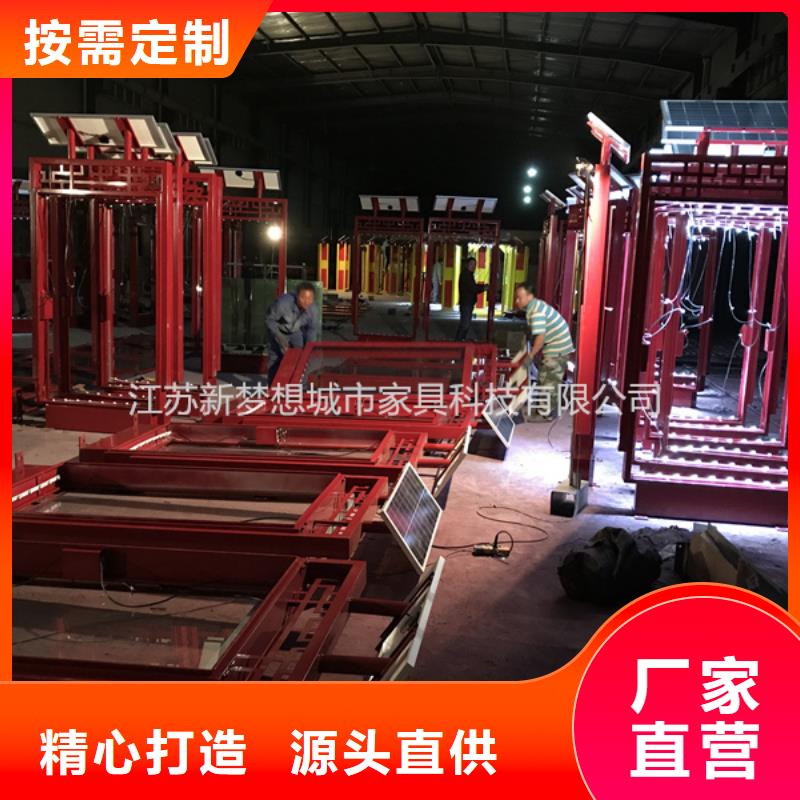 滚动灯箱指路牌灯箱实力厂商