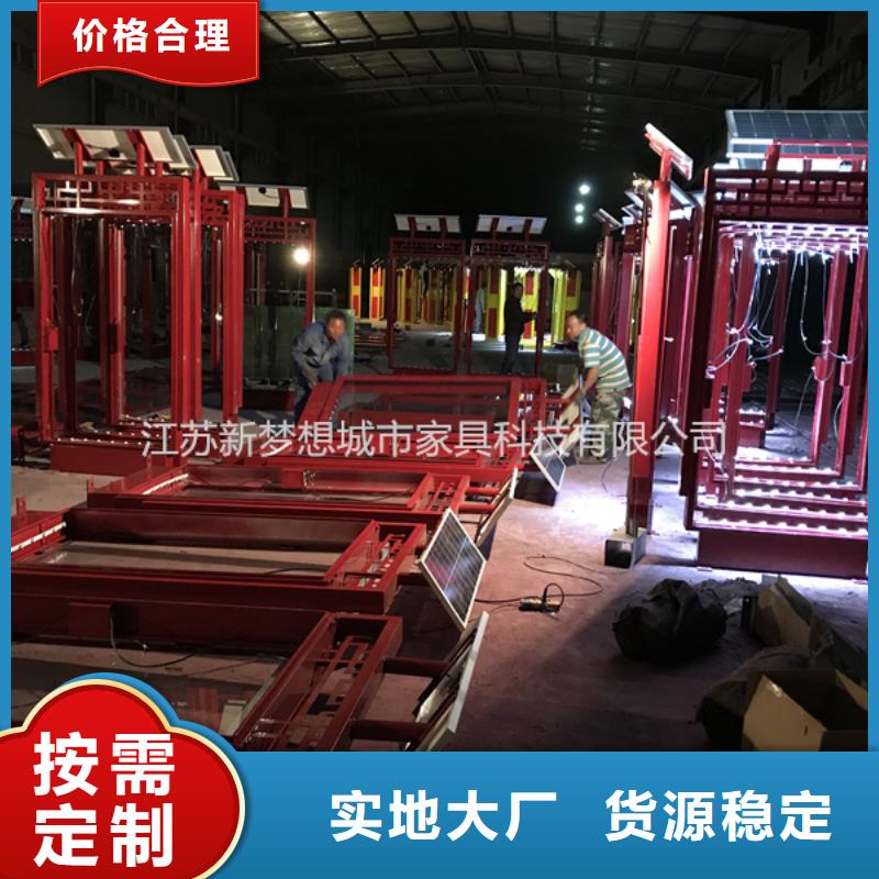滾動(dòng)燈箱_保安亭精工細(xì)致打造