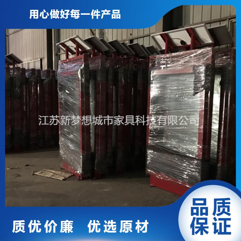 【滾動燈箱鋁合金宣傳欄的圖文介紹】
