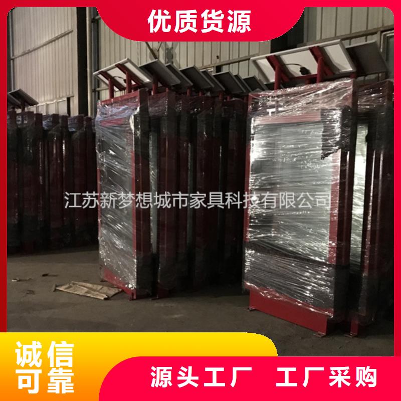 滾動(dòng)燈箱垃圾分類亭現(xiàn)貨齊全售后無憂