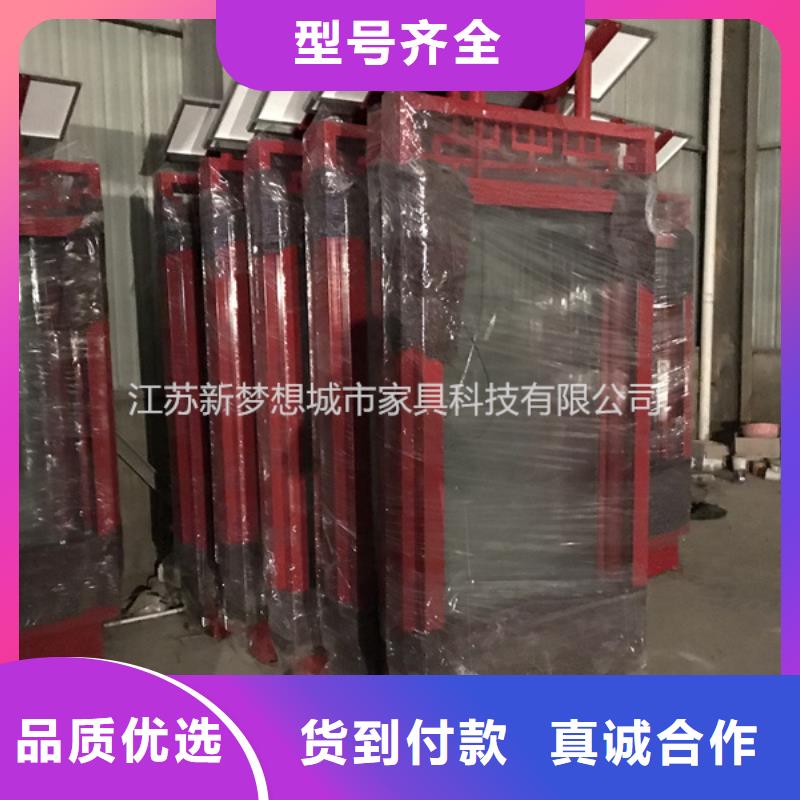 滚动灯箱价值观广告牌用心服务