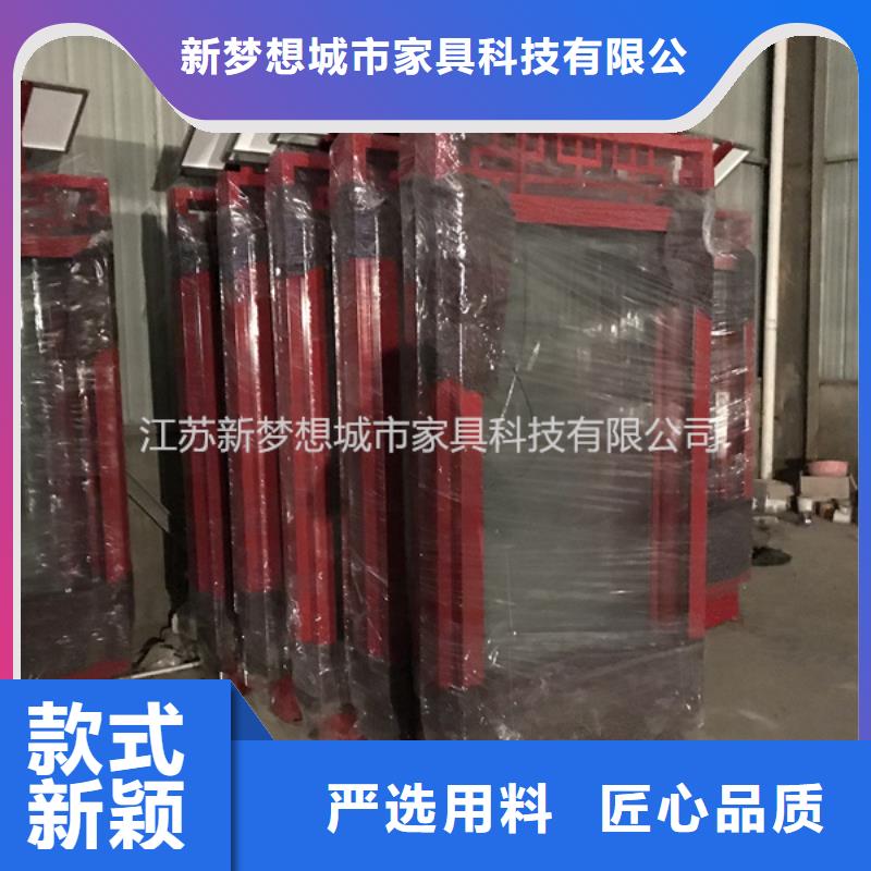 滾動(dòng)燈箱公司宣傳欄合作共贏