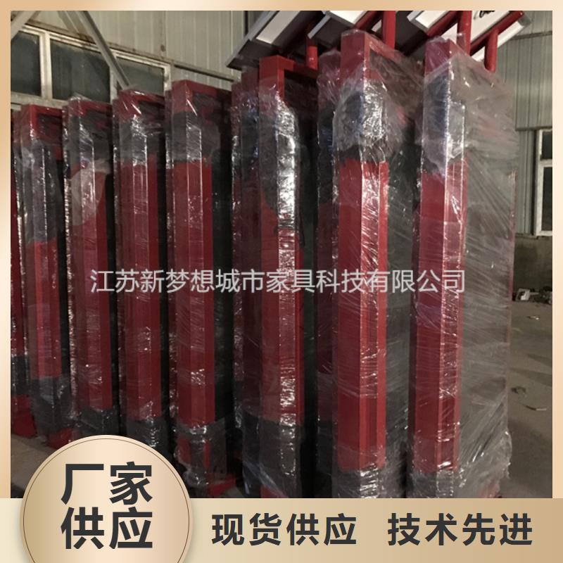 宣傳欄滾動(dòng)燈箱、宣傳欄滾動(dòng)燈箱生產(chǎn)廠(chǎng)家_大量現(xiàn)貨
