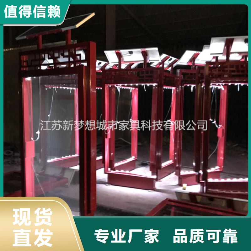 景觀滾動燈箱供應(yīng)商