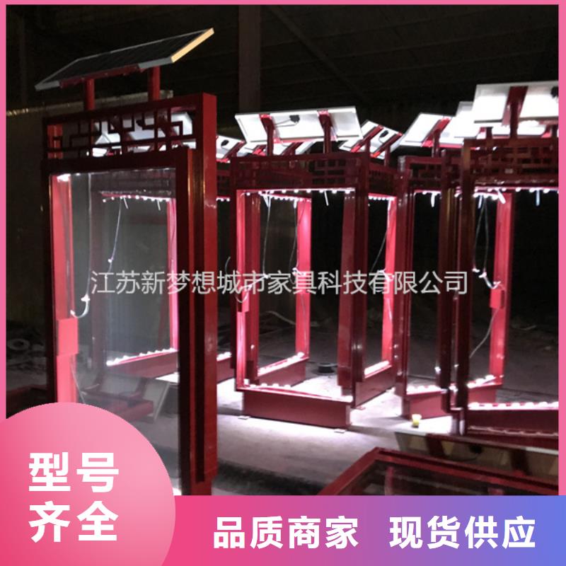 滾動(dòng)燈箱,景區(qū)宣傳欄廠(chǎng)家定制