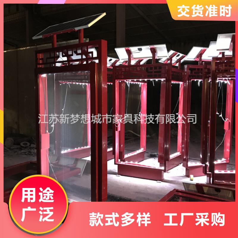 滾動(dòng)燈箱換畫(huà)燈箱源廠(chǎng)直接供貨