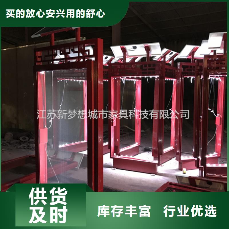 太陽能滾動燈箱供貨及時