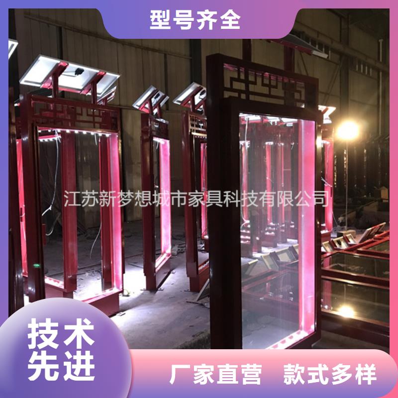 【滾動燈箱,社區(qū)閱報欄廠家】