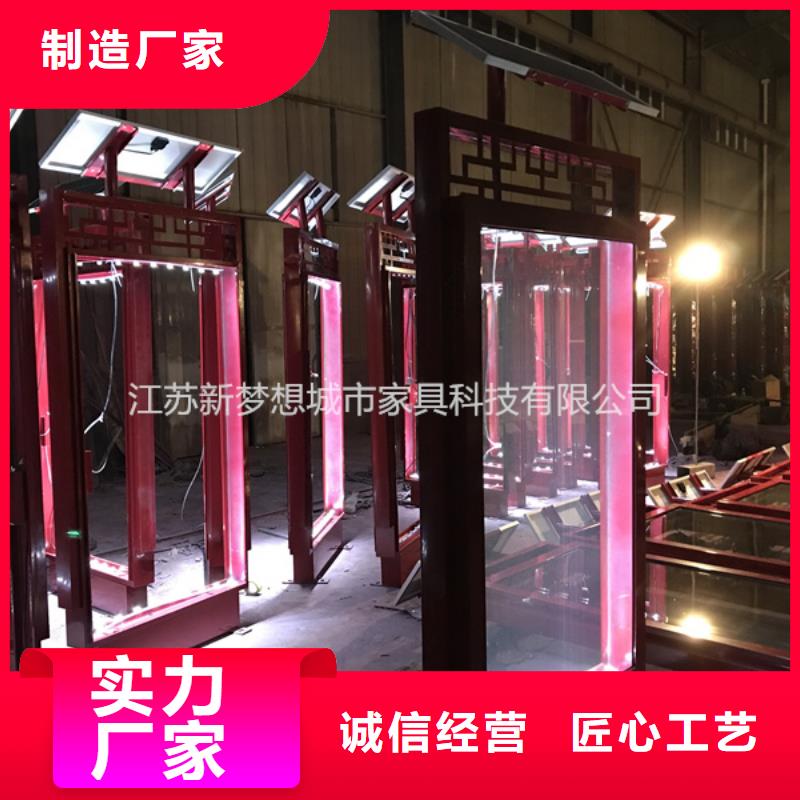 滅蚊滾動(dòng)燈箱優(yōu)惠多