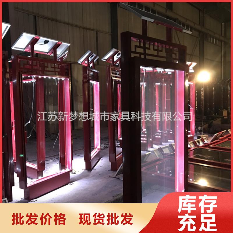 批發(fā)滾動燈箱質量好價格優(yōu)