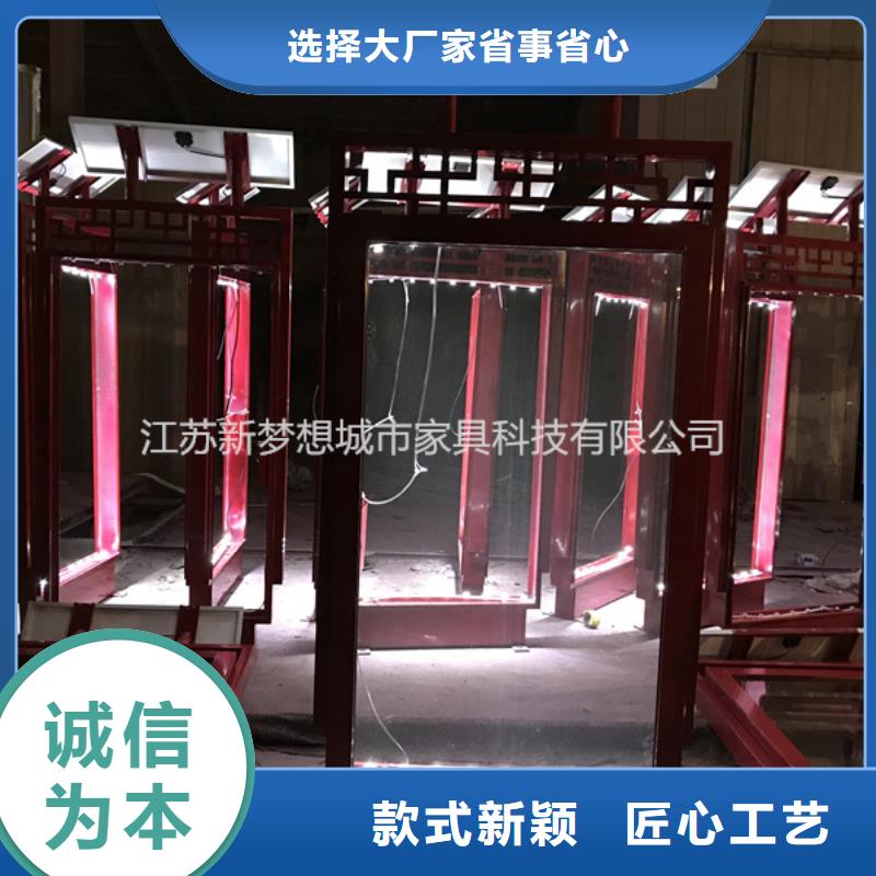 太陽(yáng)能滾動(dòng)燈箱公司